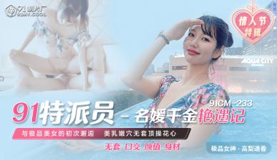 欧美日韩 中文字幕 在线-最近更新中文字幕版在线视频网