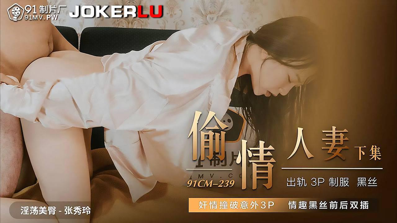 无限看片的在线视频观看-电视剧普通话在线观看