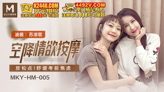好大好紧太深了-看片免费老版国语字幕