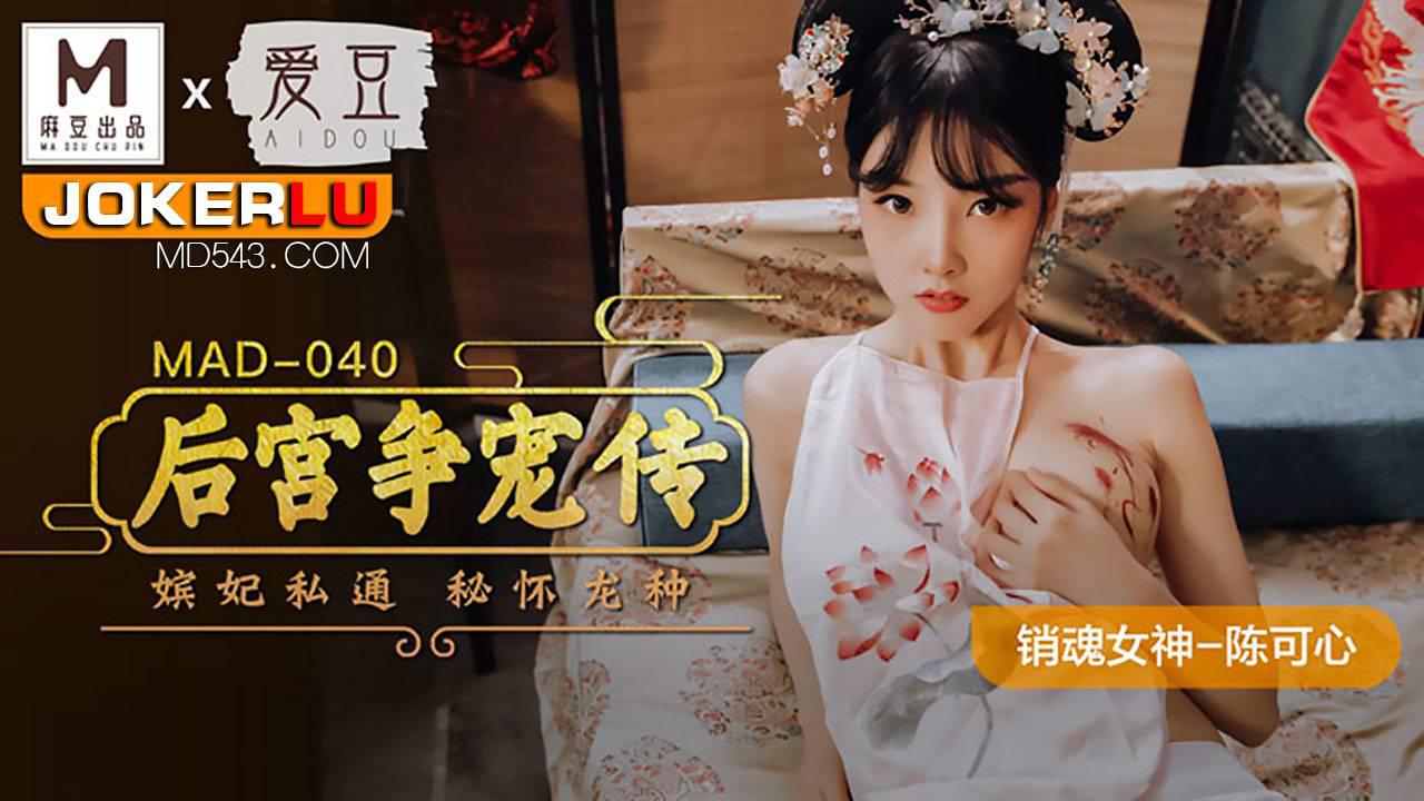 免费**网-国产剧高清迅雷下载
