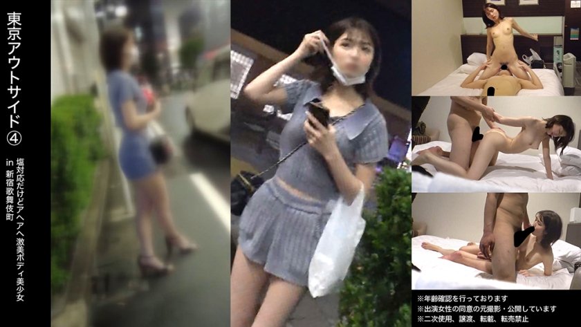 香艳寡妇村全文阅读-迅雷资源高清在线www