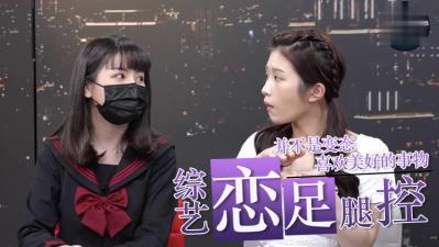 狠狠狠干-最新电影普通话在线完整版