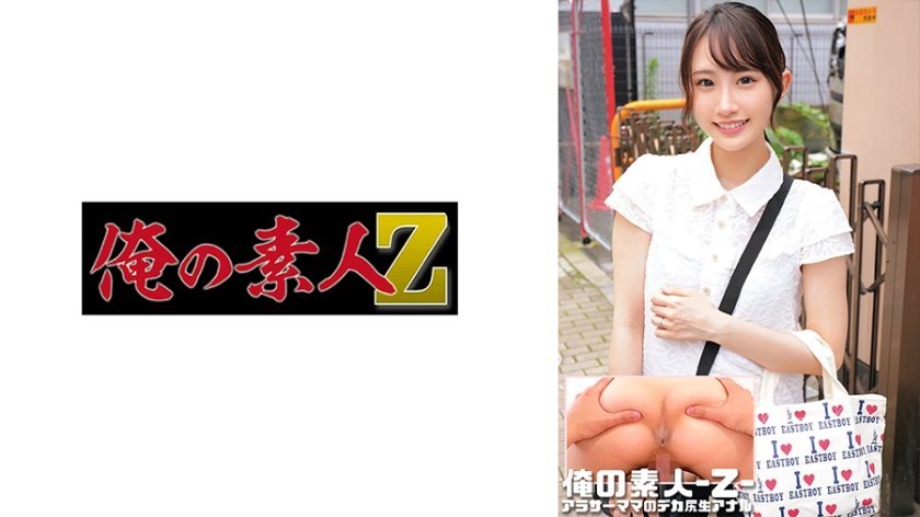 啦啦啦www手机视频-无删减免费观看高清版
