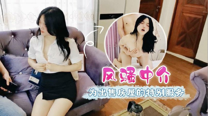 俄罗斯美女学院1—16-百度影视高清迅雷下载
