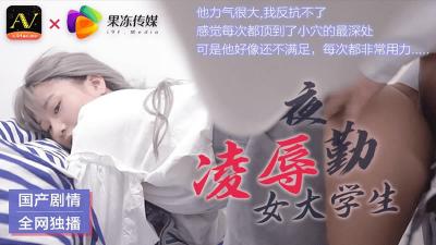 91桃色在线播放-最新电影日本电影免费
