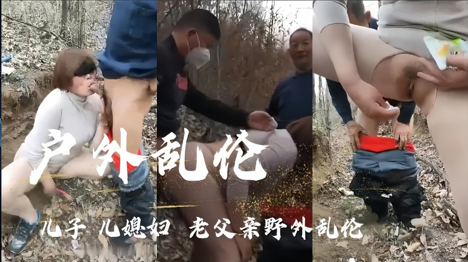 中国Cw女之日韩AV电影-BT迅雷极速版下载