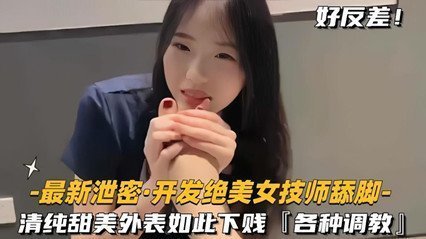 鬼父完整版-迅雷视频午夜快车高清完整版