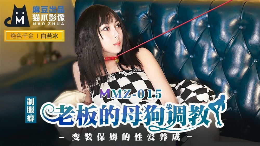 中文字幕人妻高清-BD国语老版国语字幕