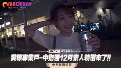 福利在线APP导航-首映高清迅雷下载