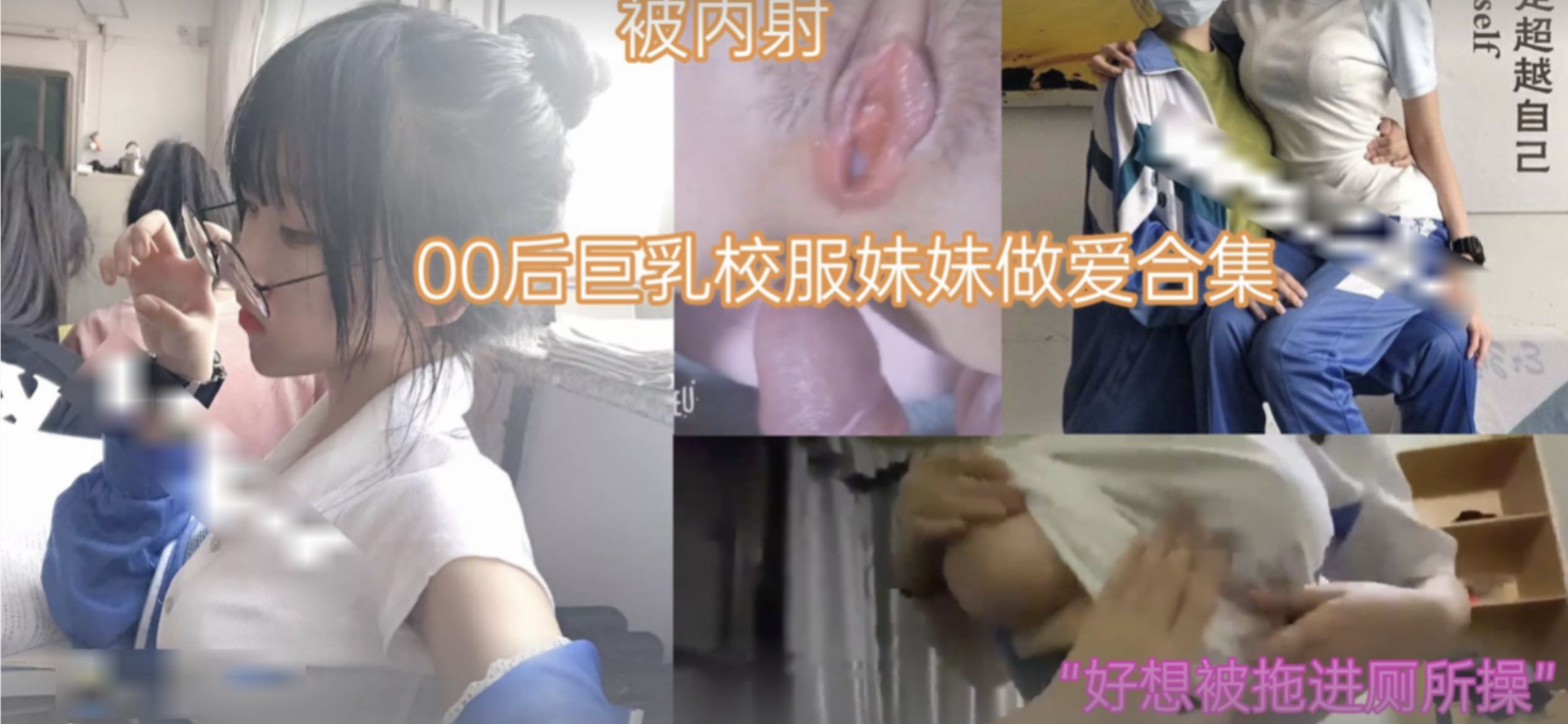 偷情生子算不算重婚罪-4399看片BD完整版在线观看