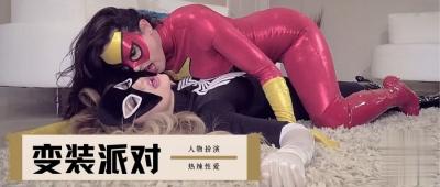 黄网站色视频免费观看国产-免费老版国语字幕