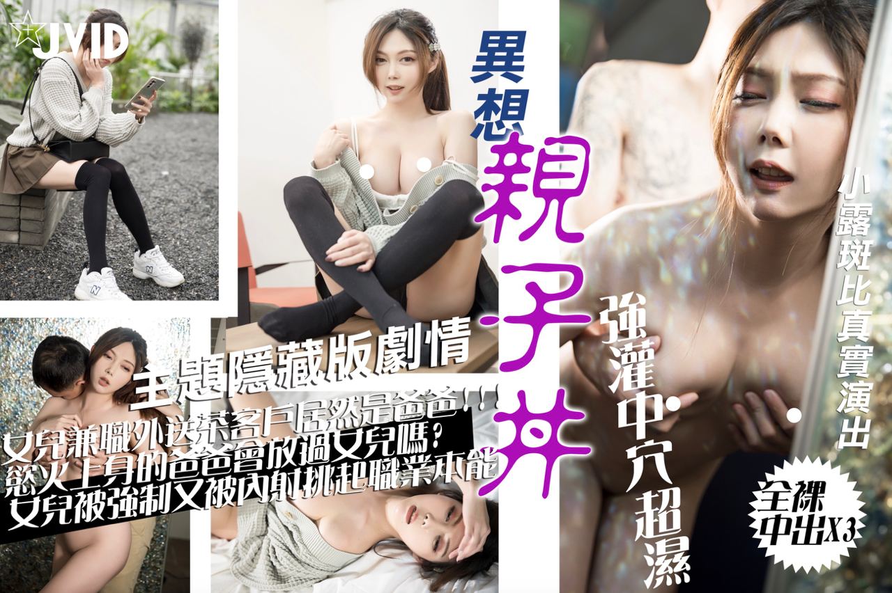 男人疯狂进入女人视频-3D电影电影在线观看