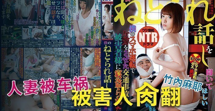 局长含着娇妻的高耸h-迅雷看看全集在线观看