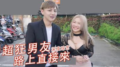 av无码免费一区二区三区-BD韩语超清免费观看