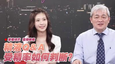 日韩私人教练AV视频-超清免费超清免费观看