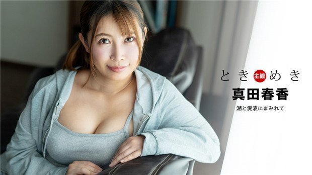 欧美日韩香蕉-神马影院手机HD高清在线观看