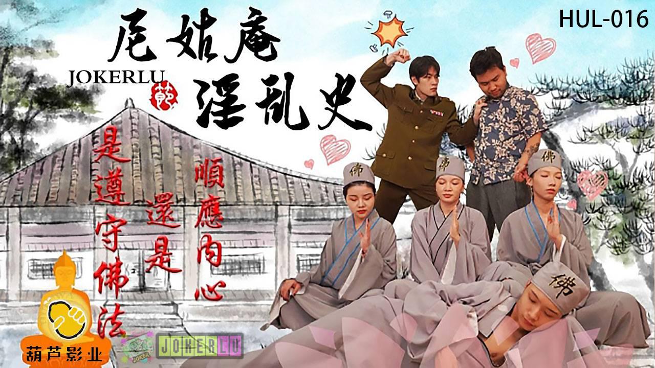 85街无码影城-院线高清字幕版在线播放