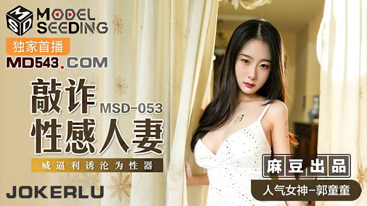家里偷情遭妻子堵门-免费首播日韩电影在线