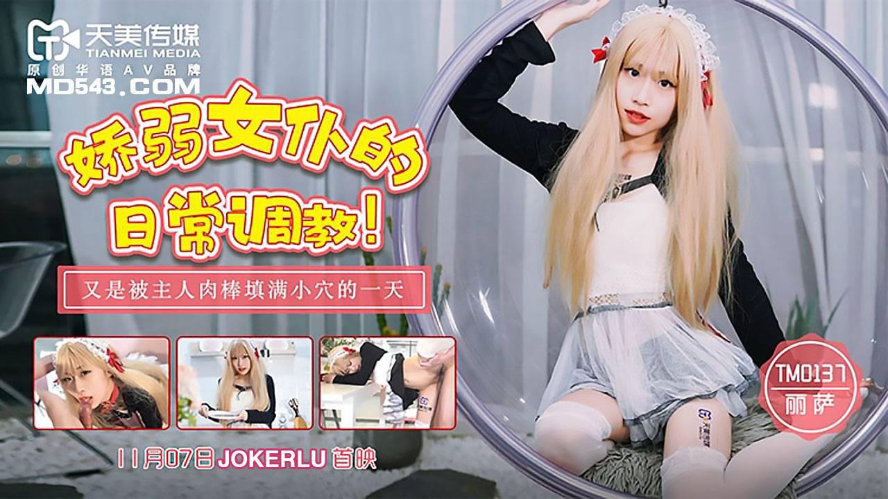 日本精高清区一-蓝光字幕日韩免费观看
