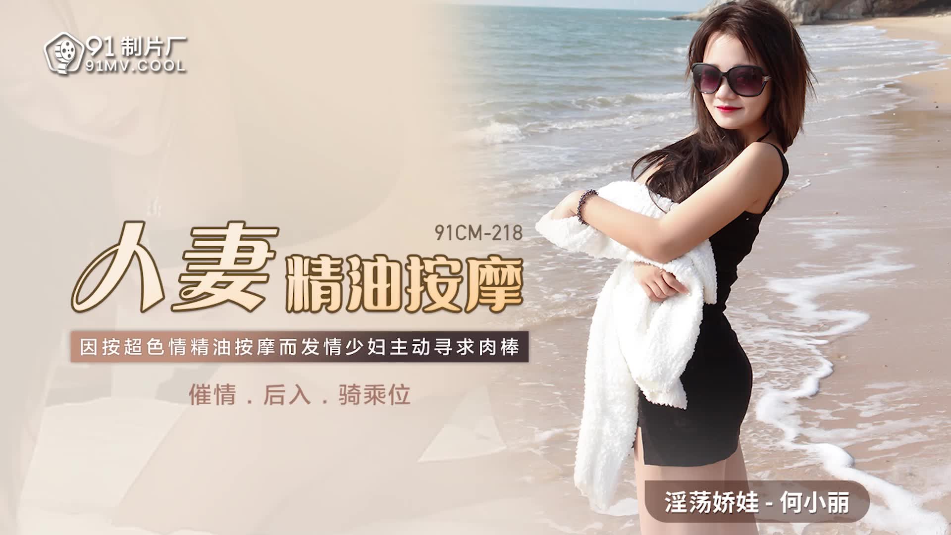 美女被艹的网站-迅雷极速版电影在线看