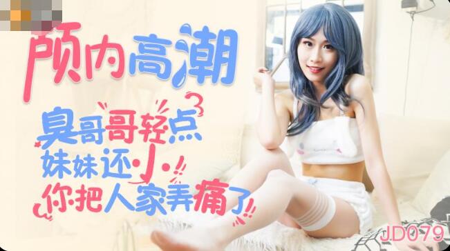 少妇爆乳无码系列-精品视频影视在线观看