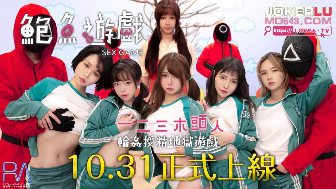 Juan Francisco无码-HD1280版未删减完整版