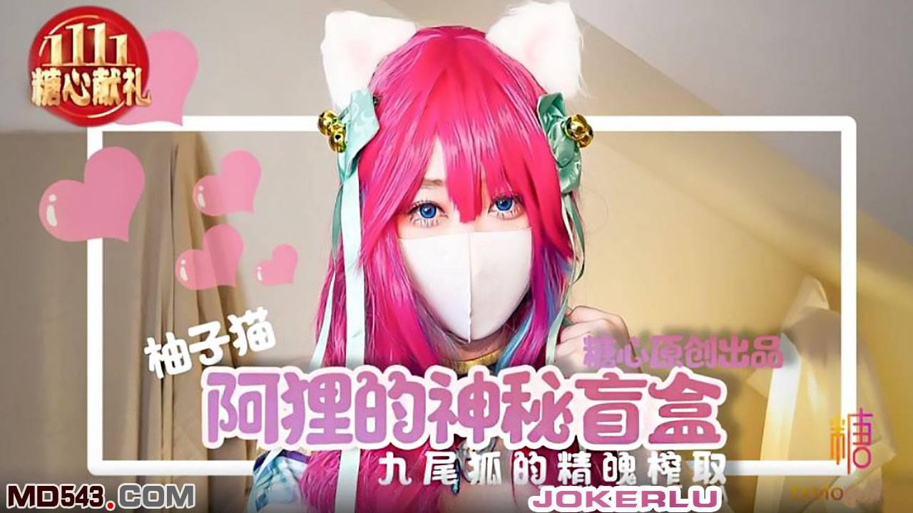 高挑美女迅雷性色AV专区-迅雷下载高清视频在线观看