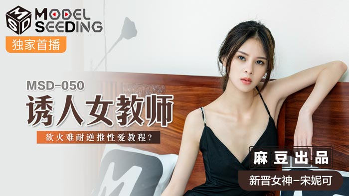 最新版资源在线天堂-BD欧美A一片