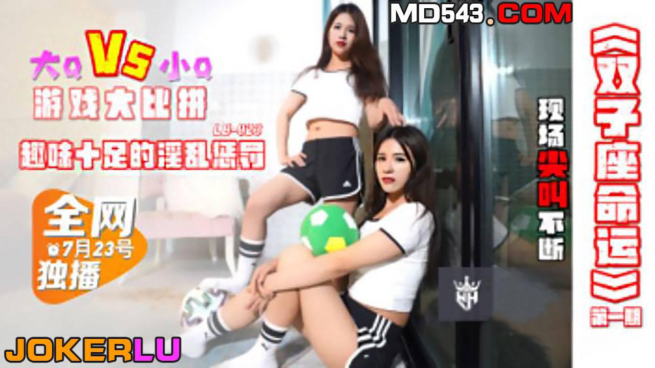国产破处在线-HD1080P影视大全视频