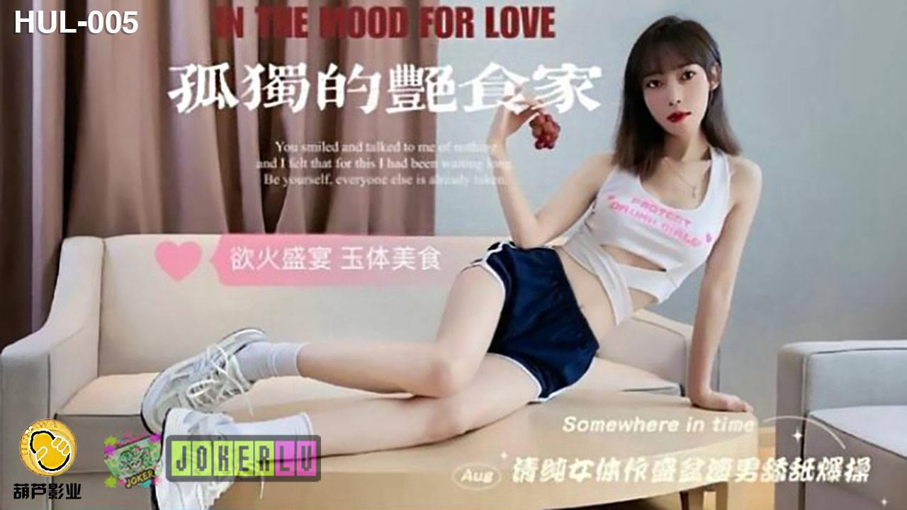 国产精品无码无片在线观看3D-HD日语1080P迅雷高清下载
