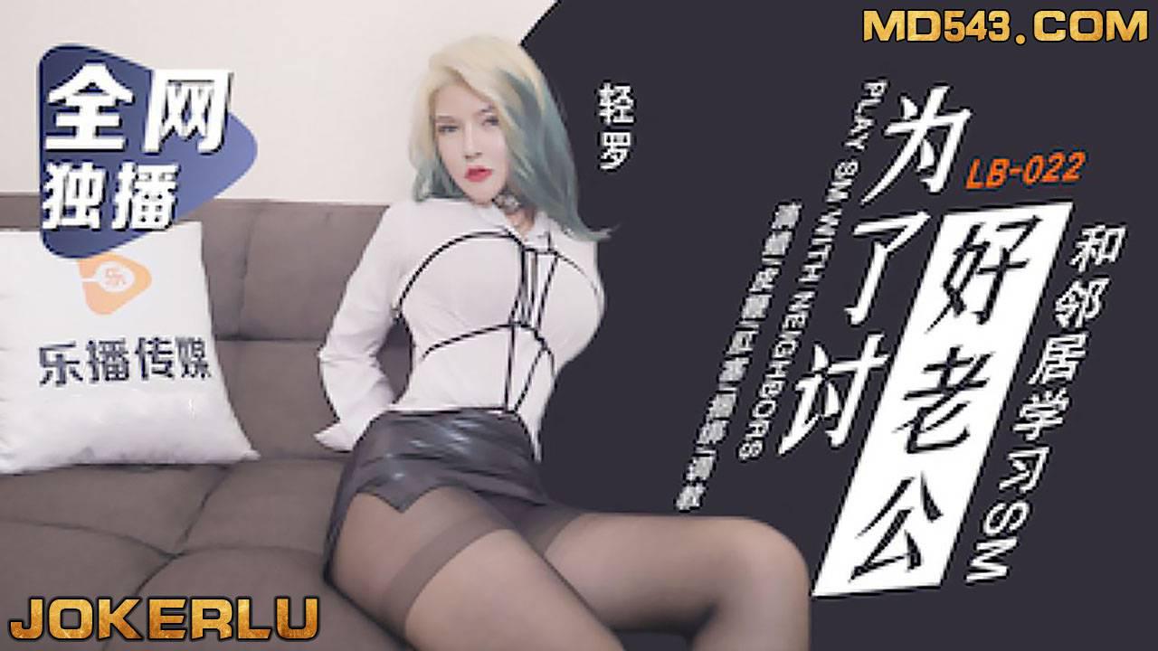 爱到尽头电视剧妻子与厂长偷情-3D在线天堂新版