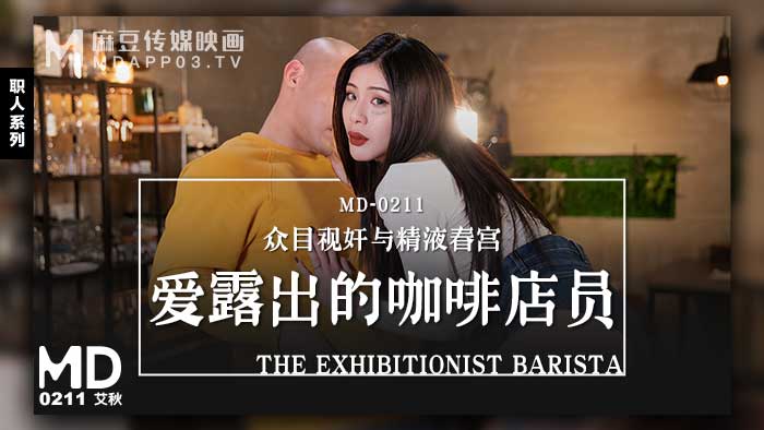 无码高清日韩丝袜av迅雷下载-高清不卡影视在线观看