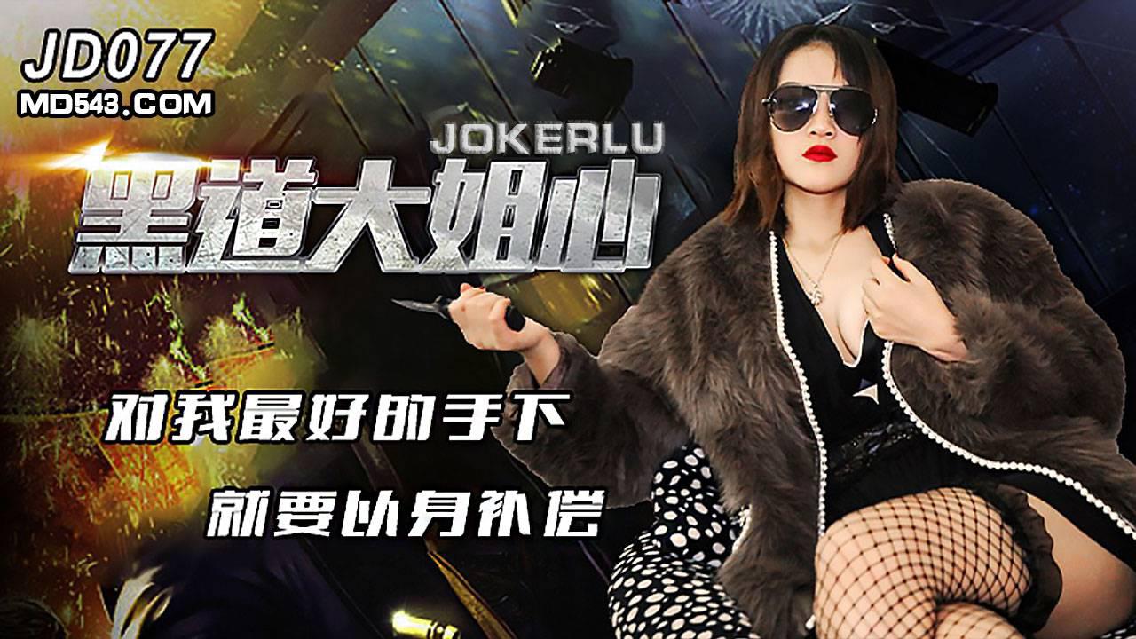 久久婷婷丁香五月综合激情-2022国语在线观看免费版