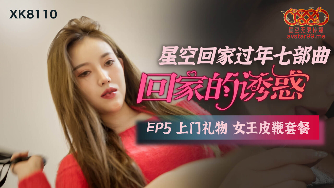 日本五级床片免费观看-即将上线电影完整版
