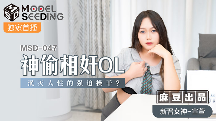 成 黄 色 激 情视频网站-剧情片在线观看完整视频大全
