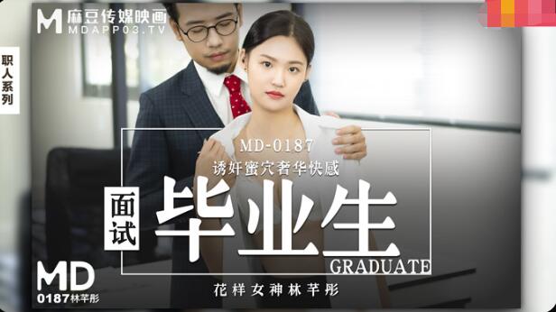 鲁一鲁影院-720P全集免费播放