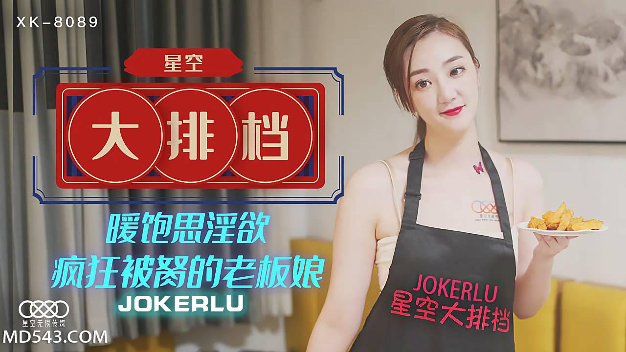 高清无码视频教-详情在线播放高清