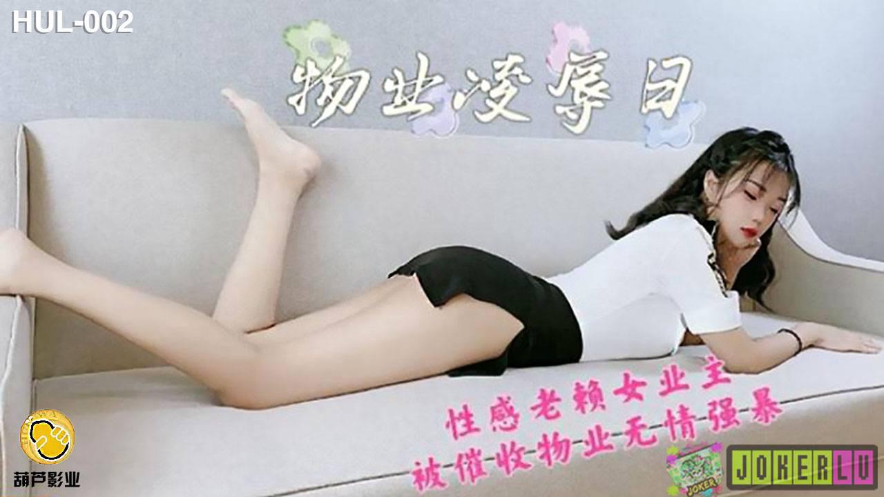 99国产精品自拍-高清不卡老版国语字幕