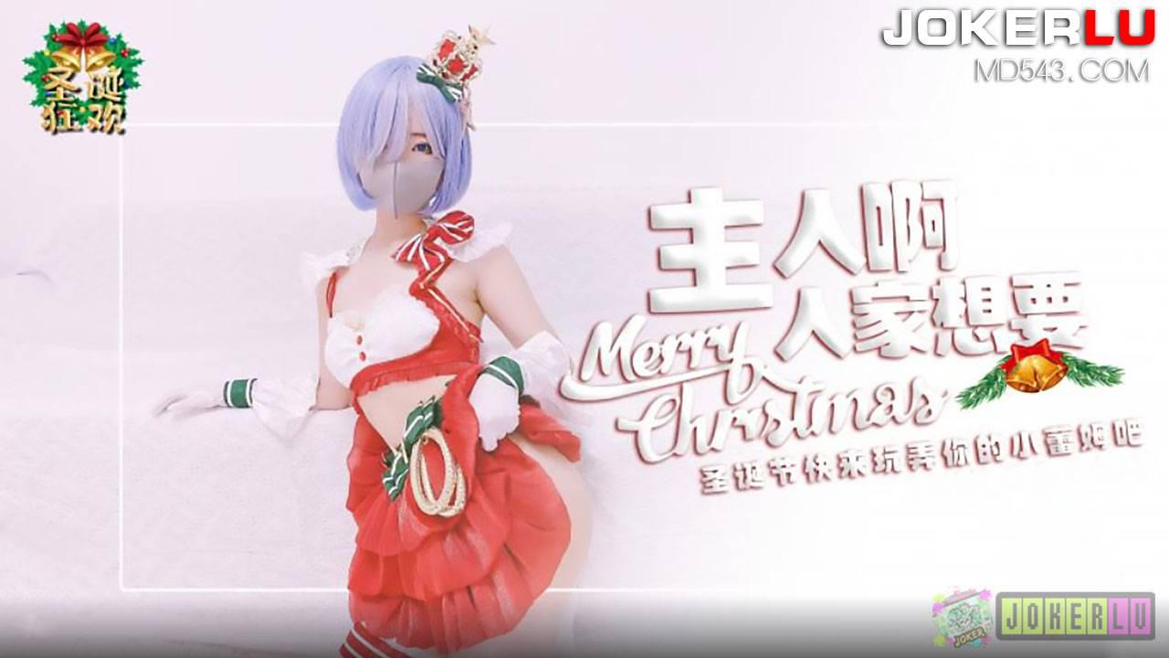 耽美肉文np-韩国伦理在线观看高清