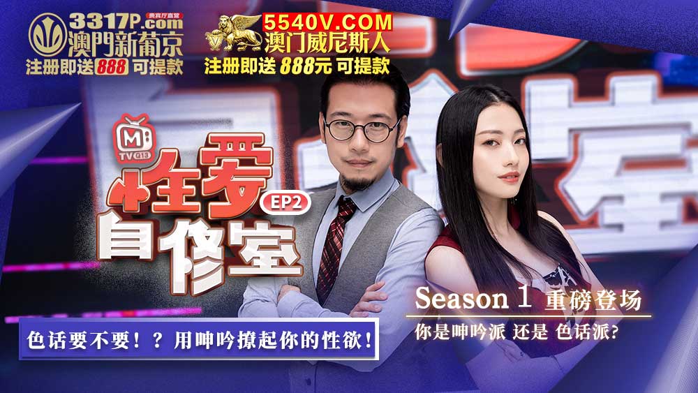 小鲜肉男男gay做受xxx小说-手机正片电影在线观看