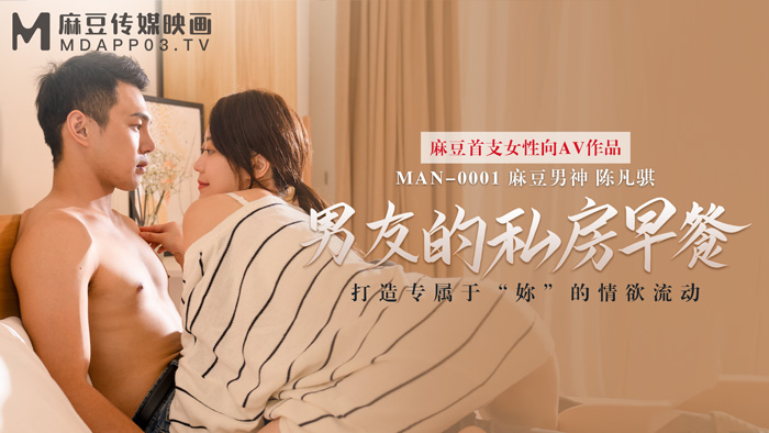 chinese老太性视频bbw-啦啦高清HD高清在线观看