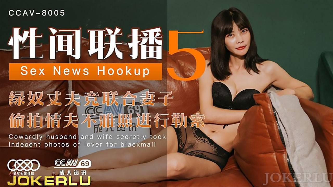 欧美日本一区视频免费-无水印电影在线看