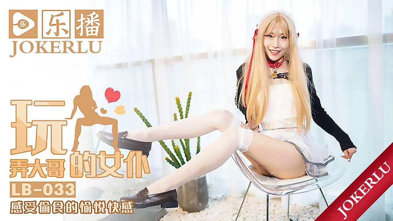 亚洲色无码播放-国产电影神马影院在线