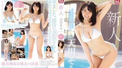中文字幕8mav-全集无删减版成事在人免费观看