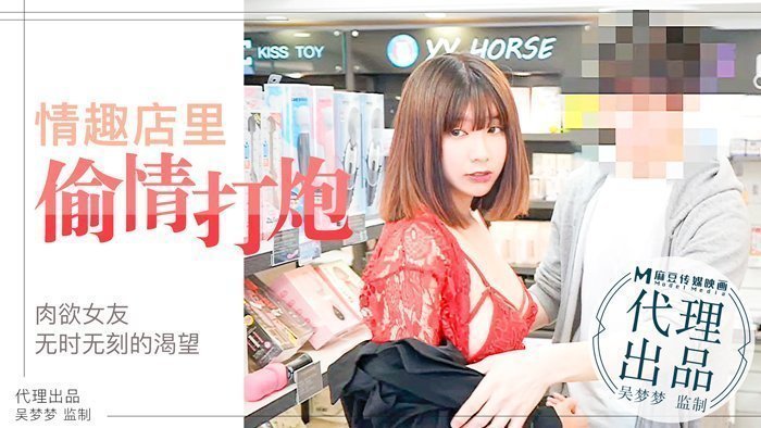 出国娇妻被4个老外玩惨了-百度影音电影完整版在线观看