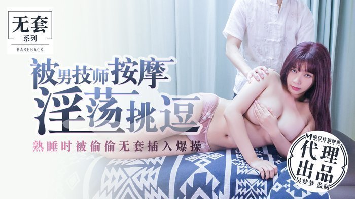 色哟在线-国语英语双字版琪琪电影网