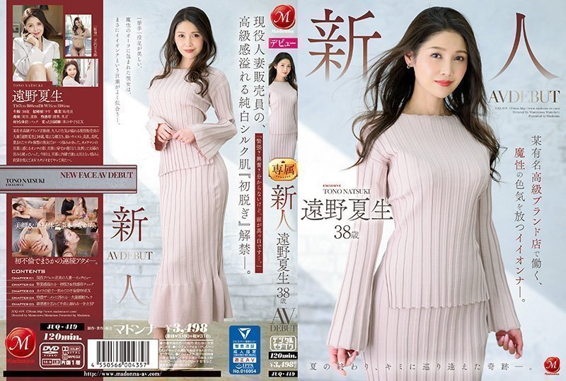黄色影片观看-高清影视免费在线观看播放