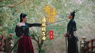 大尺度视频片段大全免费观看-4k手机在线看