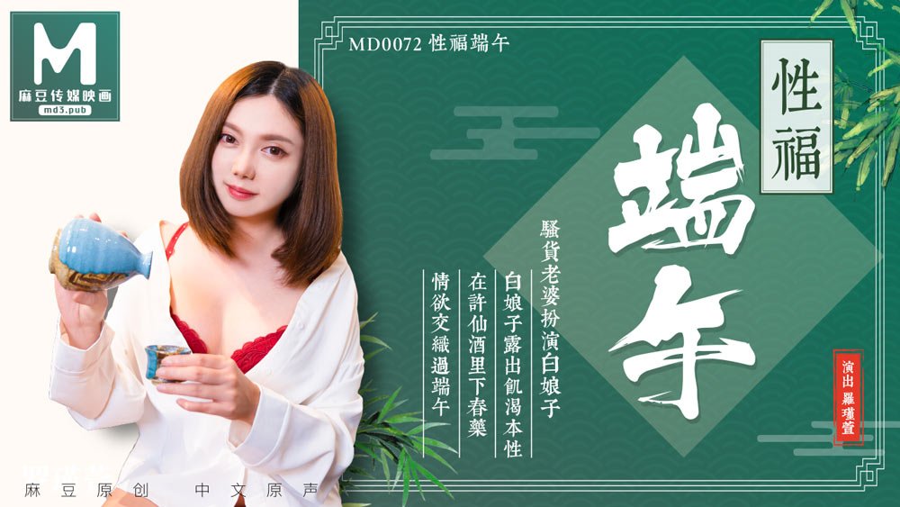 欧美日韩囯产综色俗Av-国产电影迅雷1080