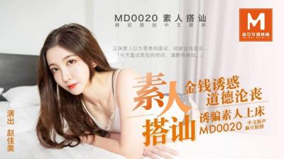 双乳被一左一右吃着的丫鬟文-西瓜视频下载高清完整版
